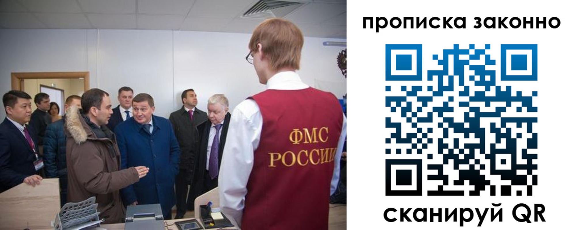 пропишу в квартире в Катайске