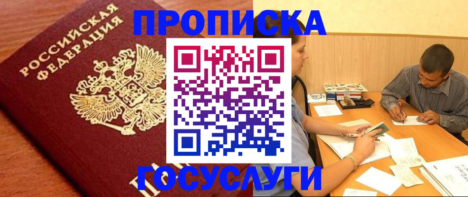 форма 3 в Катайске